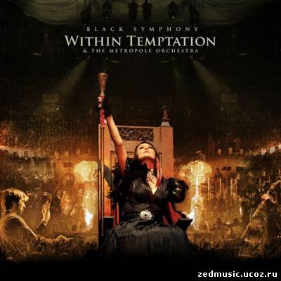 скачать Within Temptation - Black Symphony [Live, 2 CD] (2008) бесплатно