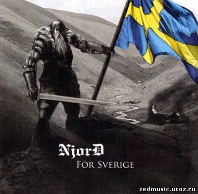 скачать Njord - For Sverige (2012) бесплатно