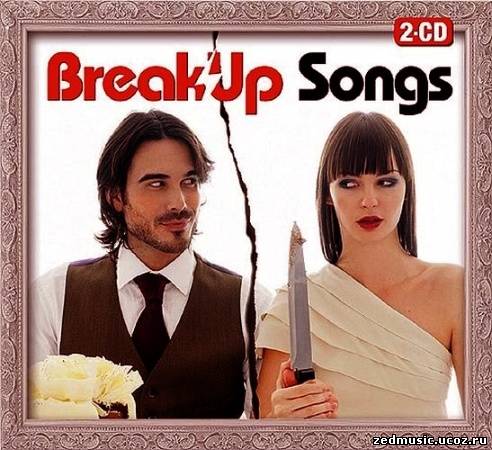 скачать BreakUp Songs (2013) бесплатно