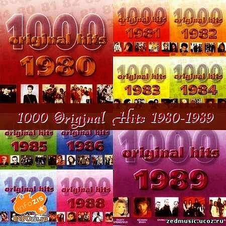 скачать 1000 Original Hits 1980-1989 (2001) бесплатно
