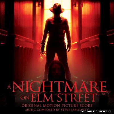 скачать саундтреки к фильму Кошмар на улице Вязов / Original Motion Picture Score A Nightmare on Elm Street (2010) бесплатно