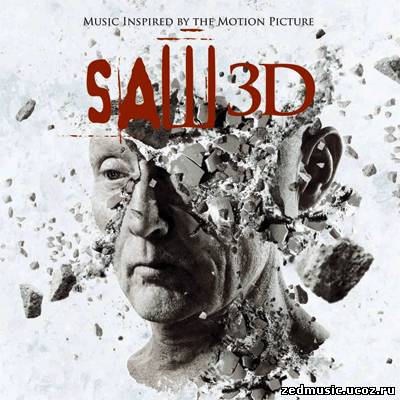 скачать саундтреки к фильму Пила 3D / Original Score Saw 3D (2010) бесплатно