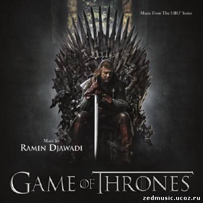 скачать саундтреки к сериалу Игра Престолов / Music From The HBO Series Game Of Thrones (2011) бесплатно