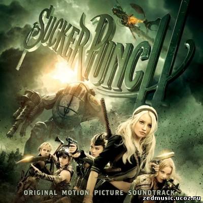 скачать саундтреки к фильму Запрещенный прием / Original Motion Picture Soundtrack Sucker Punch (2011) бесплатно
