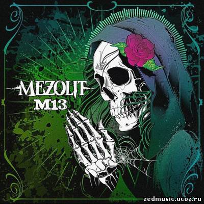 скачать Mezolit - M13 (2012) бесплатно
