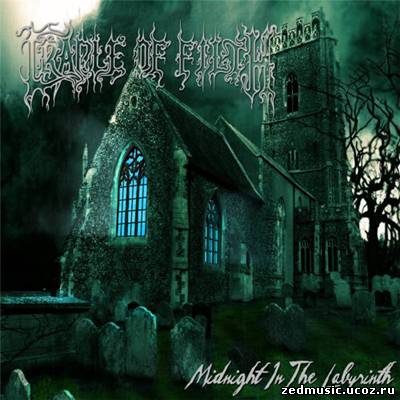скачать Cradle Of Filth - Midnight In The Labyrinth [2 CD] (2012) бесплатно