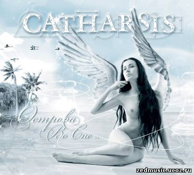 скачать Catharsis - Острова во сне (Maxi-single) (2013) бесплатно