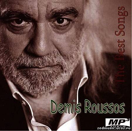 скачать Demis Roussos - The Best Songs (2013) бесплатно