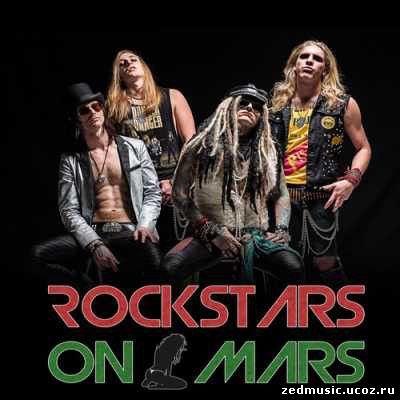 скачать Rockstars on Mars - Rockstars on Mars (2014) бесплатно